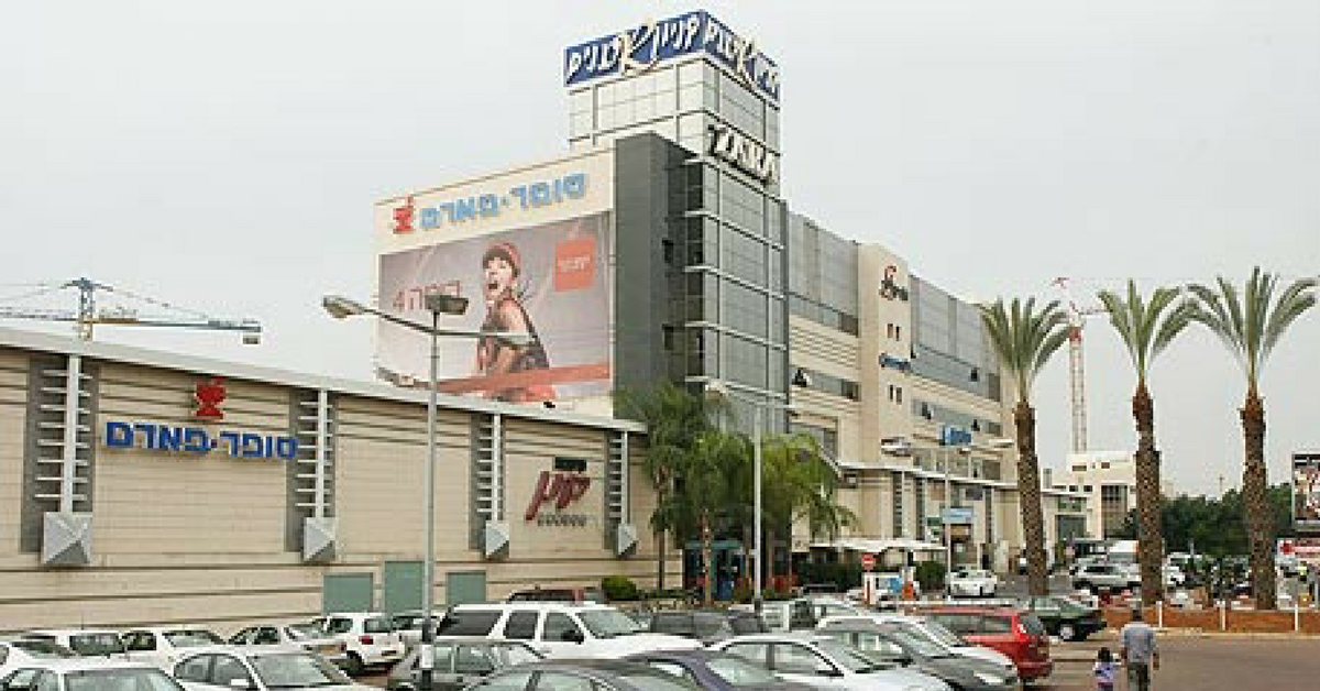 קניון רננים