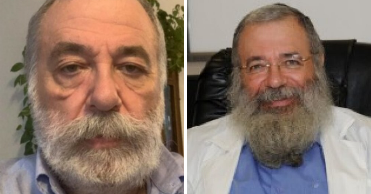 פרופסור אליהו סורקין לפני ואחרי