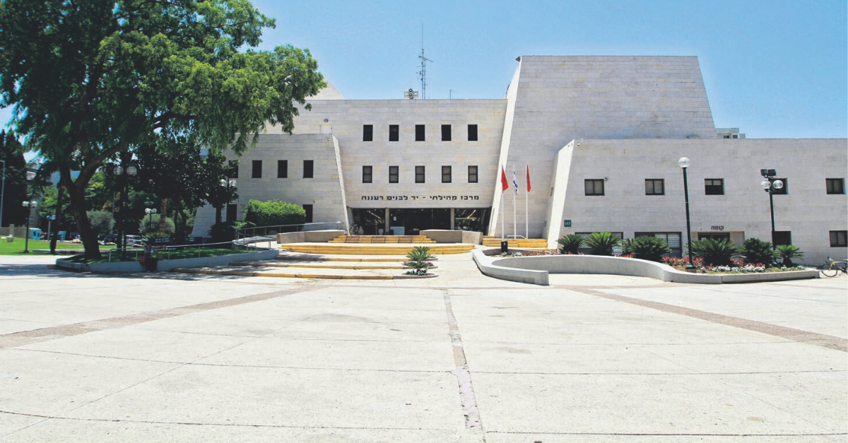 רחבת יד לבנים