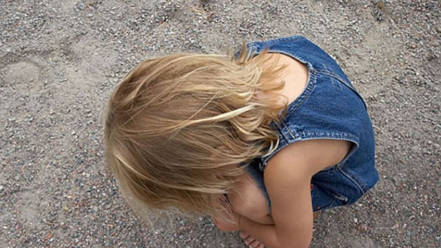 חשד לעבירות נוספות בקטינות